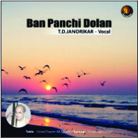 Ban Panchi Dolan