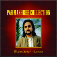 Padmashree Collection 3