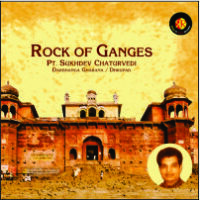 Rock of Ganges